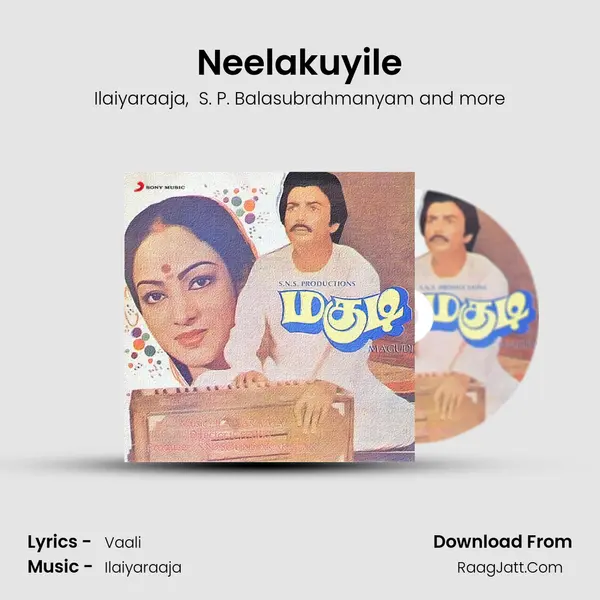 Neelakuyile MP3 Song by Ilaiyaraaja Cover