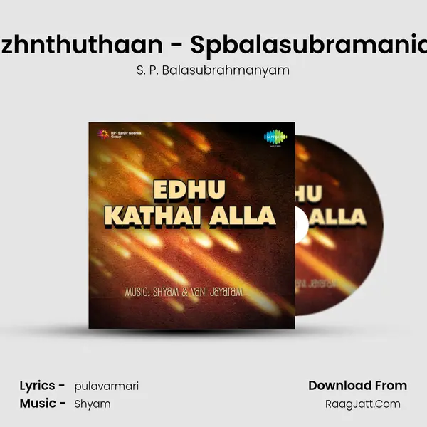 Vazhnthuthaan - Spbalasubramaniam MP3 Song by S. P. Balasubrahmanyam Cover