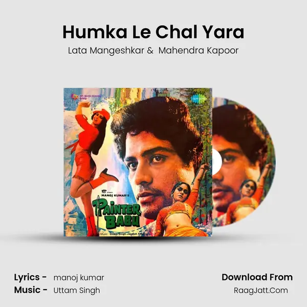 Humka Le Chal Yara MP3 Song by Lata Mangeshkar Cover