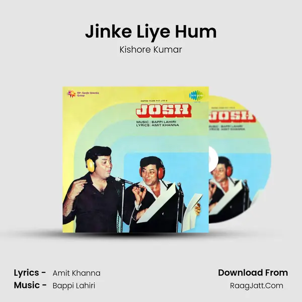 Jinke Liye Hum MP3 Song by Kishore Kumar Cover