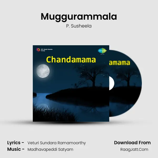 Muggurammala MP3 Song by P. Susheela Cover