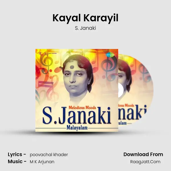 Kayal Karayil MP3 Song by S. Janaki Cover