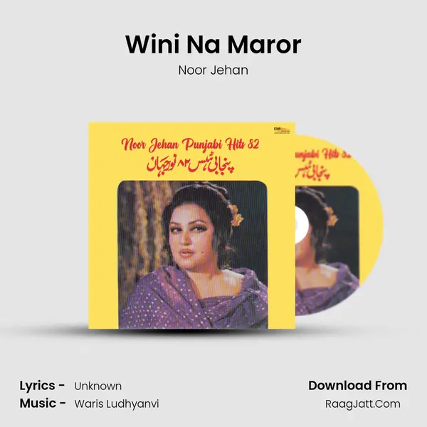 Wini Na Maror MP3 Song by Noor Jehan Cover