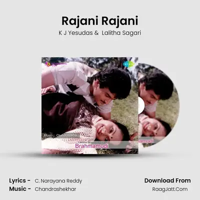 Rajani Rajani MP3 Song by K J Yesudas Cover