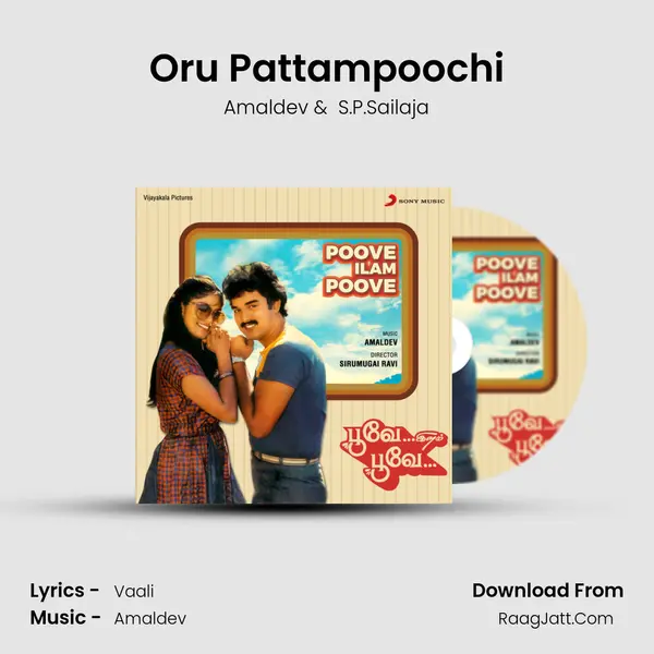 Oru Pattampoochi MP3 Song by Amaldev Cover