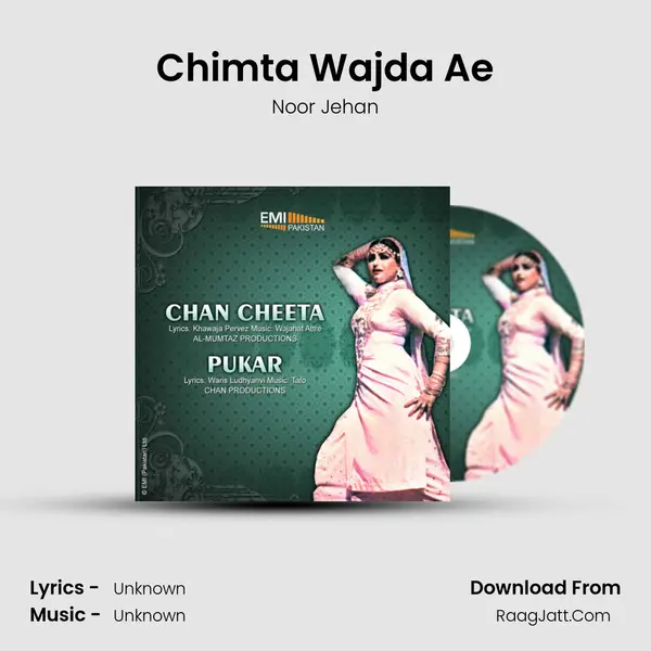 Chimta Wajda Ae MP3 Song by Noor Jehan Cover