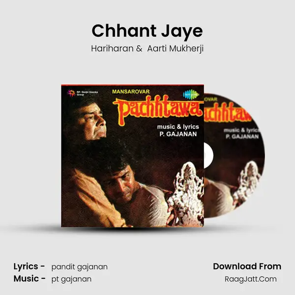 Chhant Jaye MP3 Song by Hariharan Cover