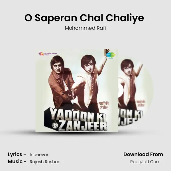 O Saperan Chal Chaliye (Solo) MP3 Song by Mohammed Rafi Cover