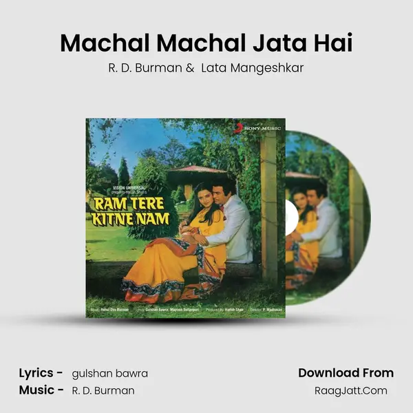 Machal Machal Jata Hai MP3 Song by R. D. Burman Cover