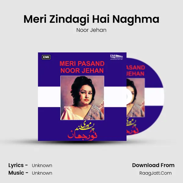 Meri Zindagi Hai Naghma MP3 Song by Noor Jehan Cover