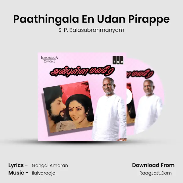 Paathingala En Udan Pirappe MP3 Song by S. P. Balasubrahmanyam Cover
