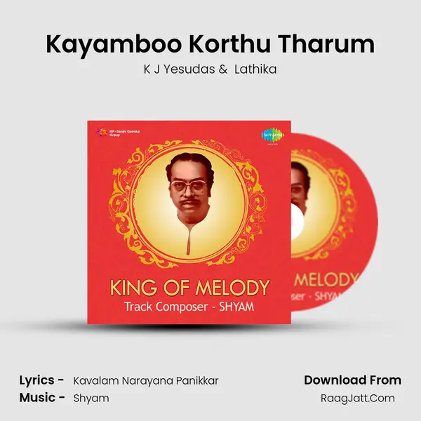 Kayamboo Korthu Tharum MP3 Song by K J Yesudas Cover