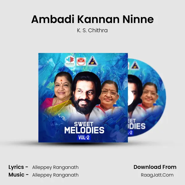 Ambadi Kannan Ninne MP3 Song by K. S. Chithra Cover