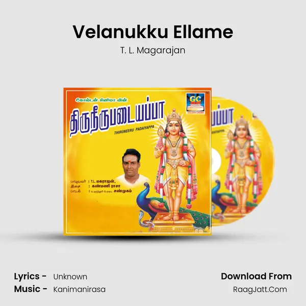 Velanukku Ellame MP3 Song by T. L. Magarajan Cover