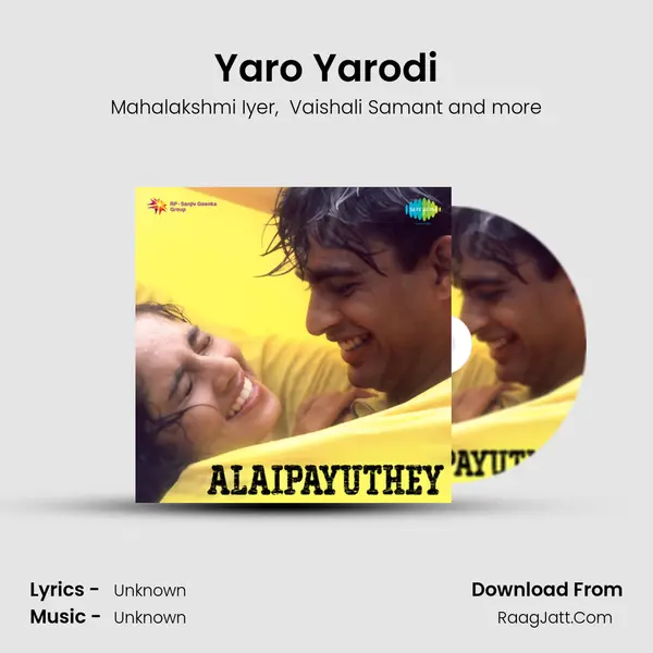 Yaro Yarodi MP3 Song by Mahalakshmi Iyer Cover