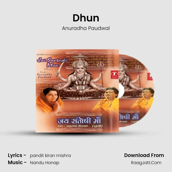 Dhun MP3 Song by Anuradha Paudwal Cover