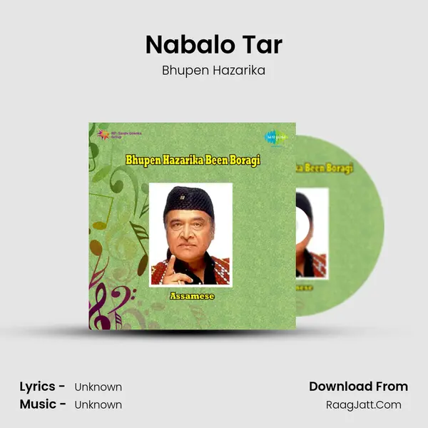 Nabalo Tar MP3 Song by Bhupen Hazarika Cover