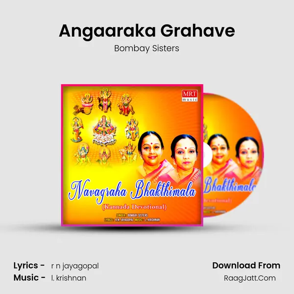 Angaaraka Grahave MP3 Song by Bombay Sisters Cover
