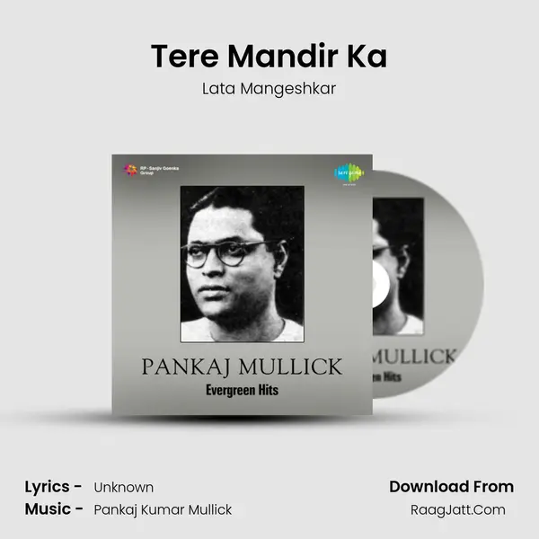 Tere Mandir Ka MP3 Song by Lata Mangeshkar Cover