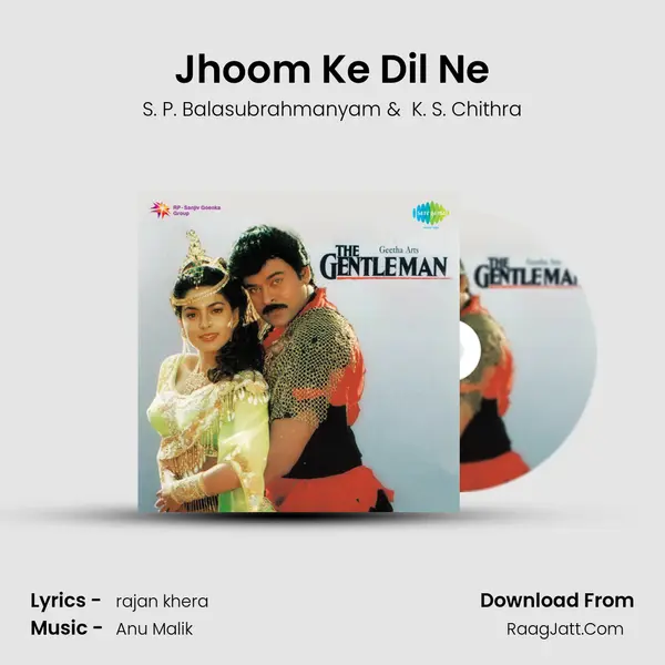 Jhoom Ke Dil Ne MP3 Song by S. P. Balasubrahmanyam Cover
