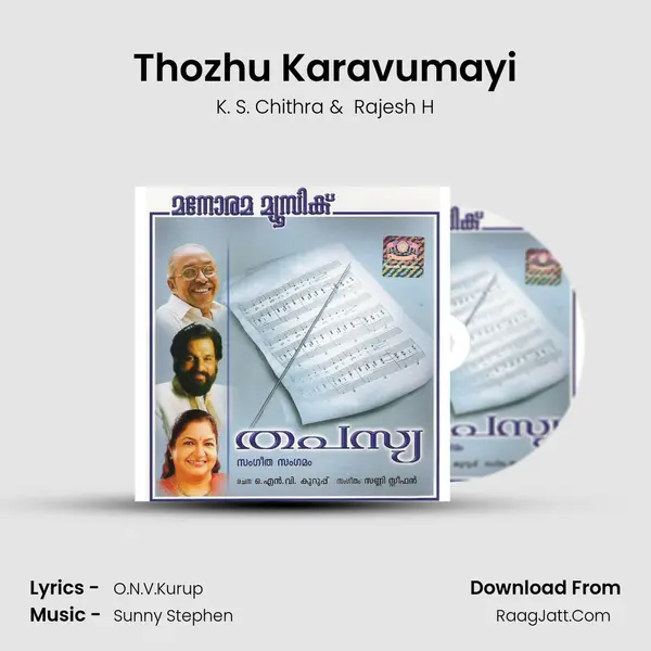 Thozhu Karavumayi MP3 Song by K. S. Chithra Cover