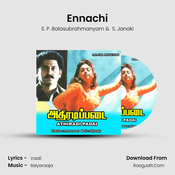 Ennachi MP3 Song by S. P. Balasubrahmanyam Cover