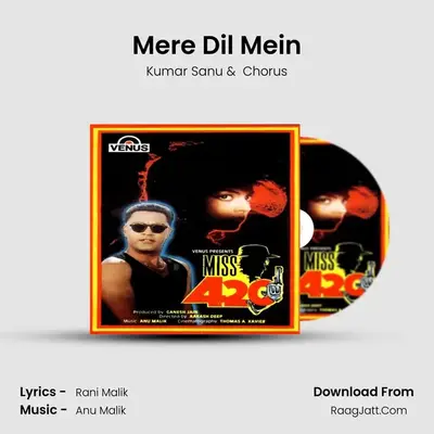 Mere Dil Mein MP3 Song by Kumar Sanu Cover