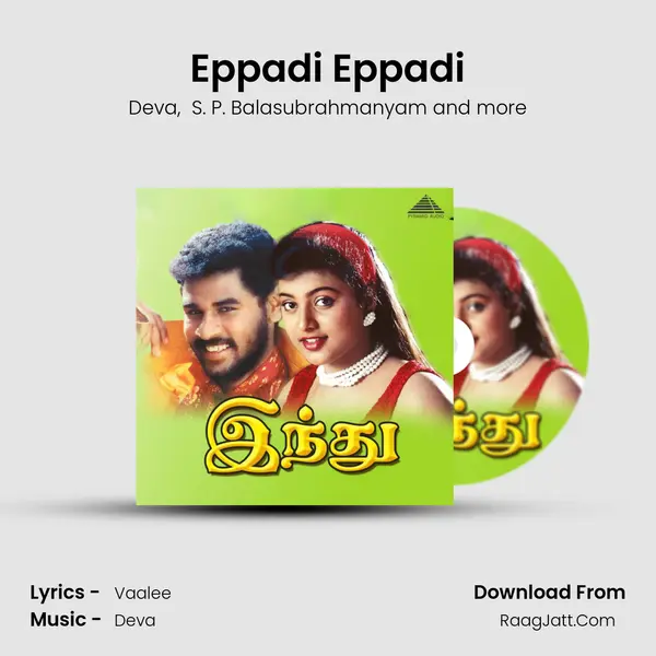 Eppadi Eppadi MP3 Song by Deva Cover