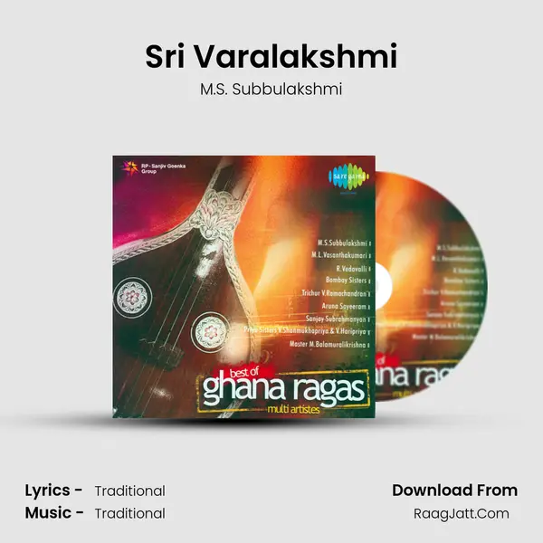 Sri Varalakshmi MP3 Song by M.S. Subbulakshmi Cover