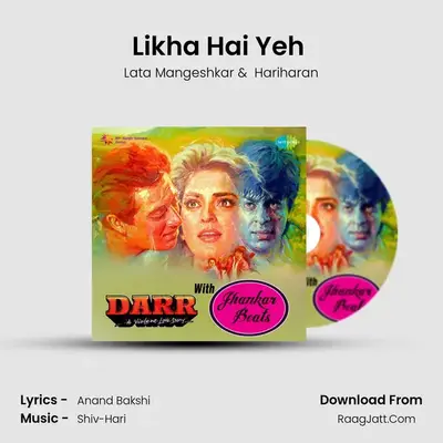 Likha Hai Yeh (With Jhankar Beats) MP3 Song by Lata Mangeshkar Cover