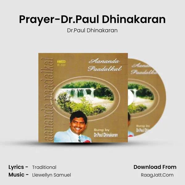 Prayer-Dr.Paul Dhinakaran mp3 song