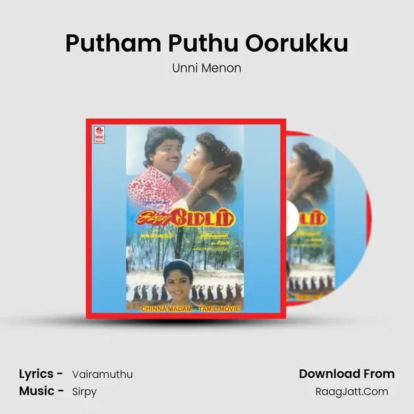 Putham Puthu Oorukku MP3 Song by Unni Menon Cover