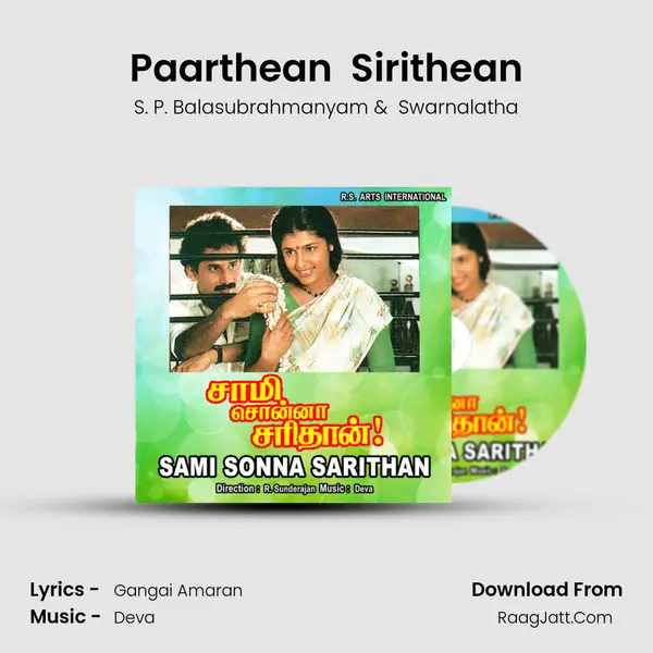 Paarthean  Sirithean MP3 Song by S. P. Balasubrahmanyam Cover