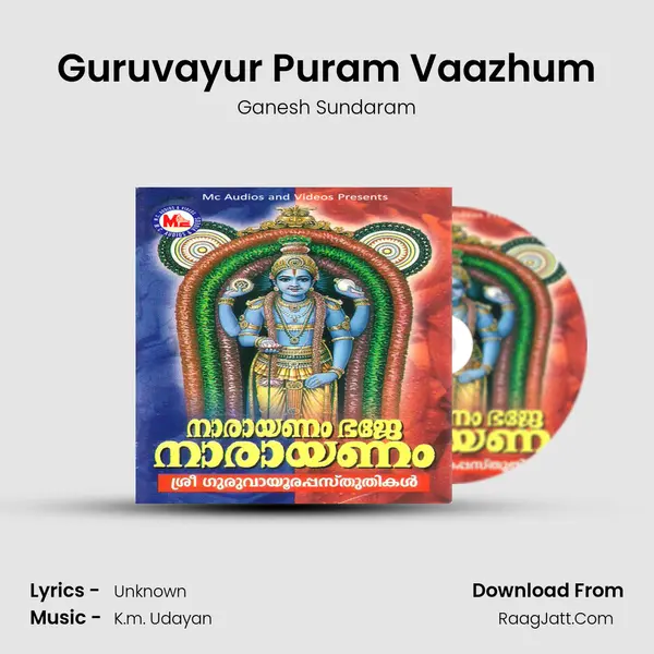 Guruvayur Puram Vaazhum MP3 Song by Ganesh Sundaram Cover