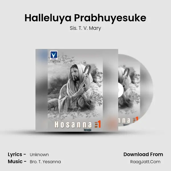 Halleluya Prabhuyesuke mp3 song