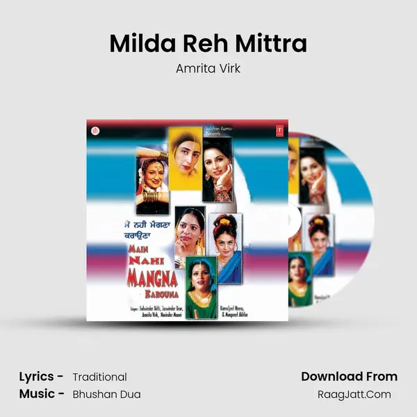 Milda Reh Mittra MP3 Song by Amrita Virk Cover