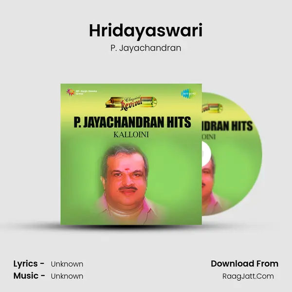 Hridayaswari MP3 Song by P. Jayachandran Cover