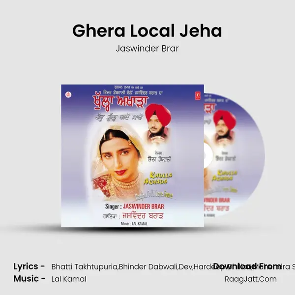 Ghera Local Jeha MP3 Song by Jaswinder Brar Cover