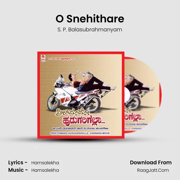 O Snehithare MP3 Song by S. P. Balasubrahmanyam Cover