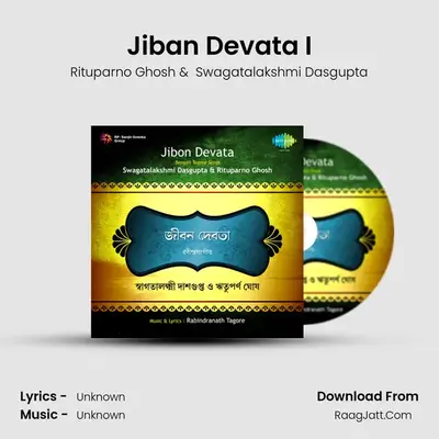 Jiban Devata I Cover