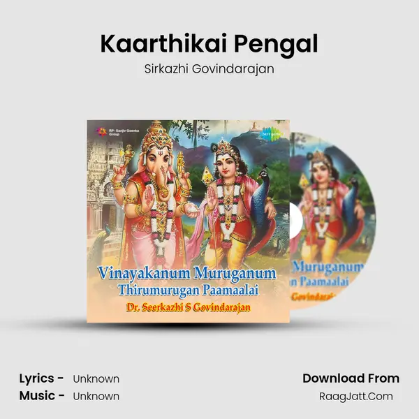 Kaarthikai Pengal MP3 Song by Sirkazhi Govindarajan Cover