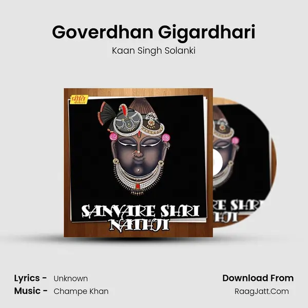 Goverdhan Gigardhari MP3 Song by Kaan Singh Solanki Cover