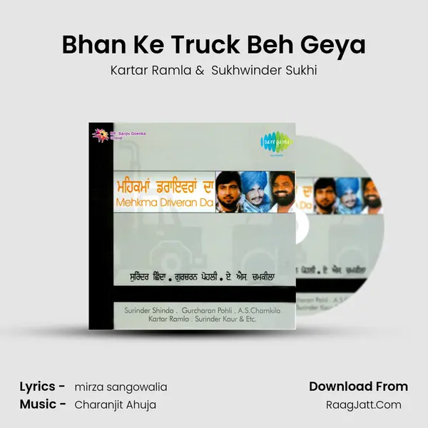 Bhan Ke Truck Beh Geya MP3 Song by Kartar Ramla Cover