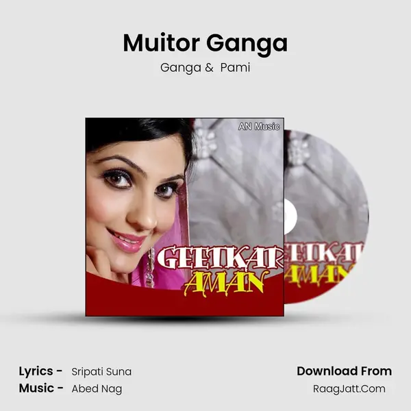 Muitor Ganga MP3 Song by Ganga Cover