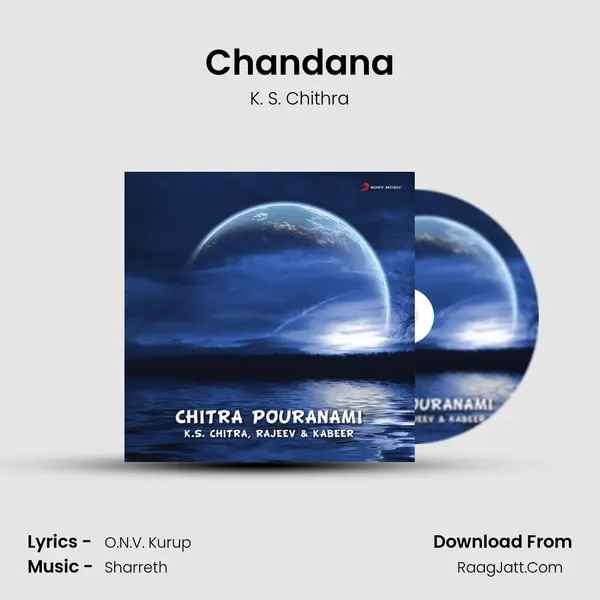 Chandana MP3 Song by K. S. Chithra Cover