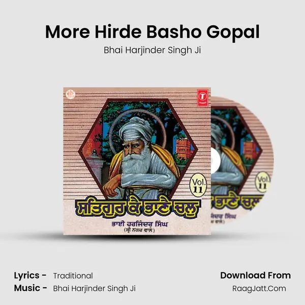 More Hirde Basho Gopal MP3 Song by Bhai Harjinder Singh Ji Cover