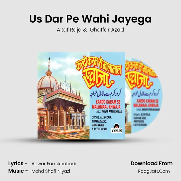 Us Dar Pe Wahi Jayega MP3 Song by Altaf Raja Cover