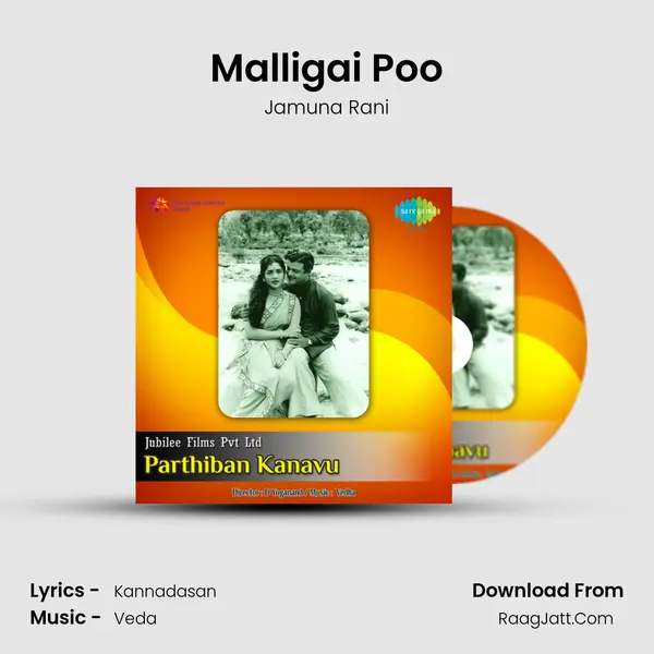 Malligai Poo MP3 Song by Jamuna Rani Cover