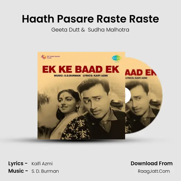 Haath Pasare Raste Raste MP3 Song by Geeta Dutt Cover