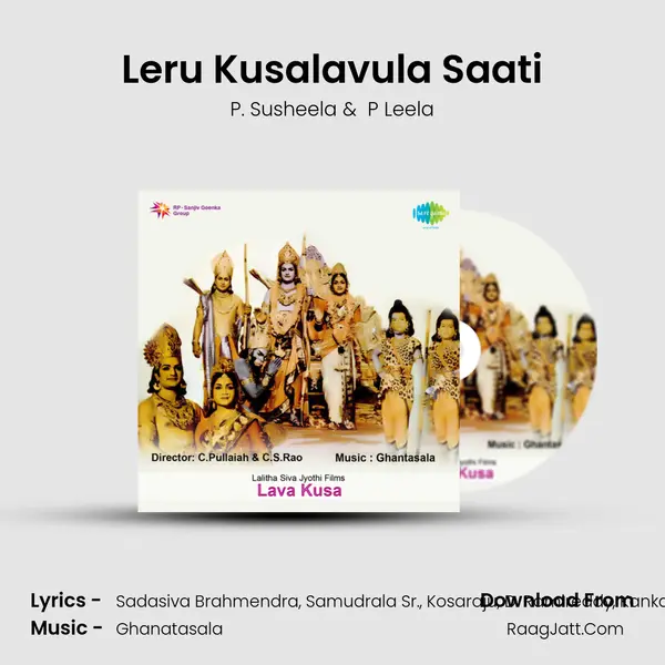 Leru Kusalavula Saati MP3 Song by P. Susheela Cover